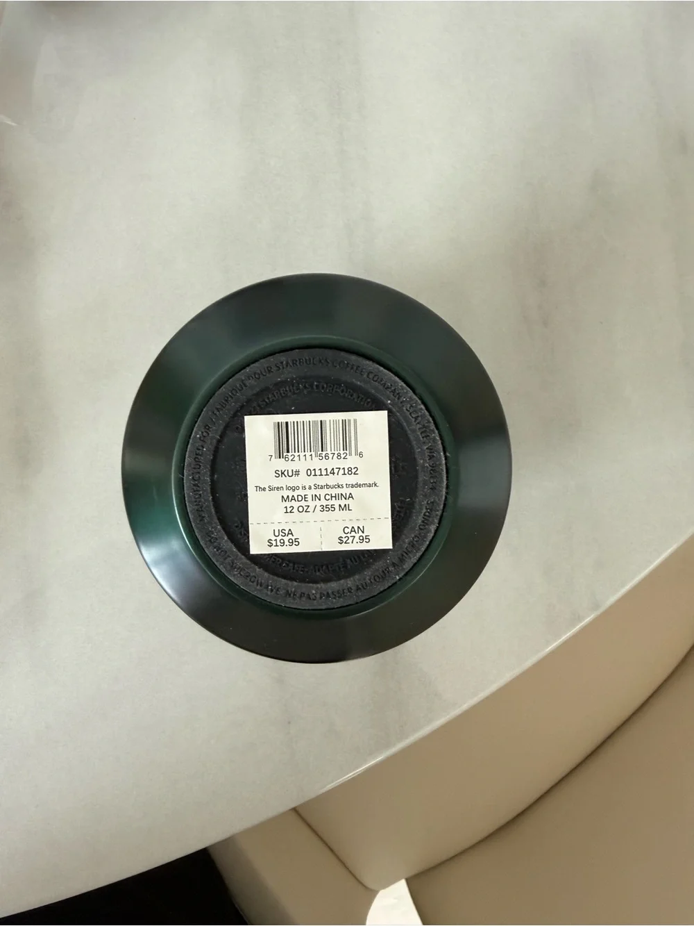 Starbucks Dark Green Stainless Steel Logo Canister